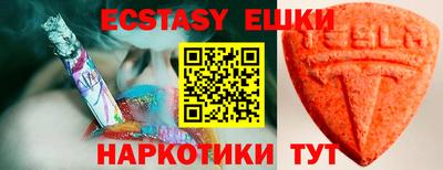 гидропоника Донецк