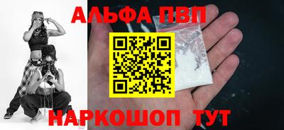 ПСИЛОЦИБИНОВЫЕ ГРИБЫ Дубна