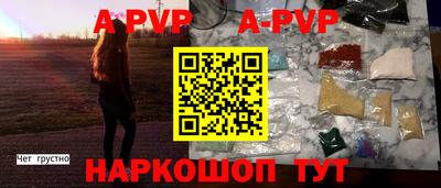 мдма Донской