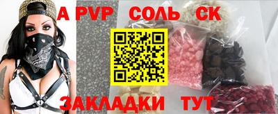 ПСИЛОЦИБИНОВЫЕ ГРИБЫ Дубна
