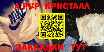 мдма Донской