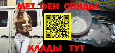 мдма Донской