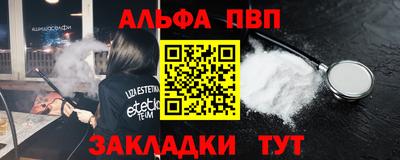 мдма Донской