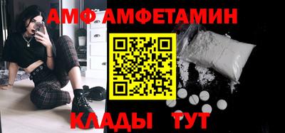 мдма Донской