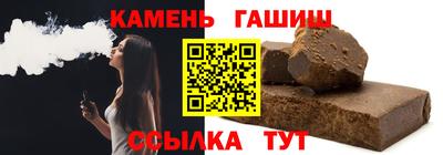 мдма Донской