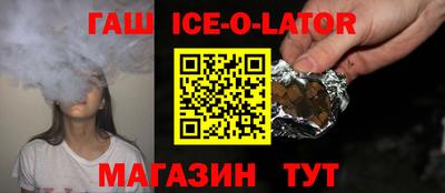 гидропоника Донецк