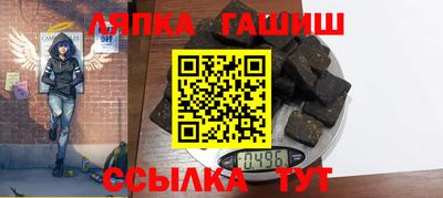 мдма Донской