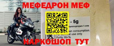 ПСИЛОЦИБИНОВЫЕ ГРИБЫ Дубна
