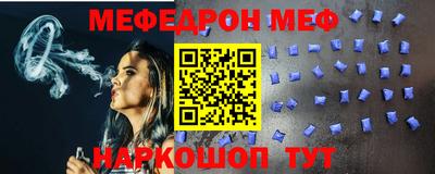 ПСИЛОЦИБИНОВЫЕ ГРИБЫ Дубна
