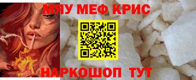 ПСИЛОЦИБИНОВЫЕ ГРИБЫ Дубна
