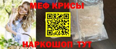 гидропоника Донецк