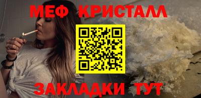 гидропоника Донецк