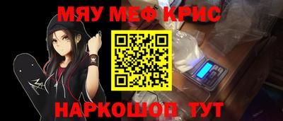 ПСИЛОЦИБИНОВЫЕ ГРИБЫ Дубна