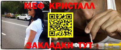 гидропоника Донецк