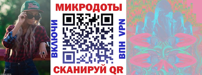 Псилоцибиновые грибы Psilocybe  мега ссылка  площадка наркотические препараты  Красноперекопск 